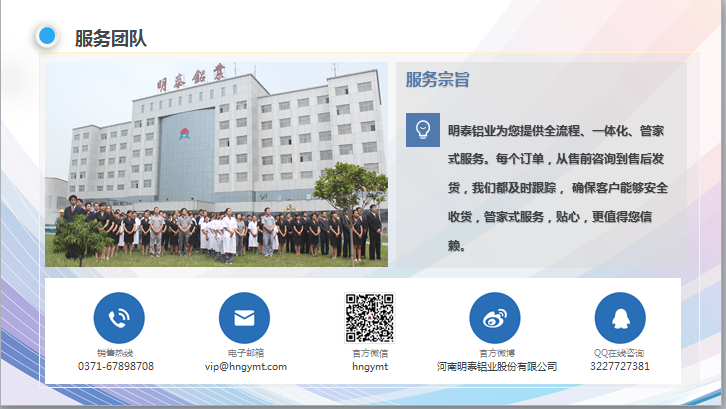 鋁蜂窩芯基材(cai)3004-h18鋁箔性能(néng)優(you)良_價格優(you)惠 鋁蜂窩芯基材(cai)3004-h18鋁箔性能(néng)優(you)良_價格優(you)惠