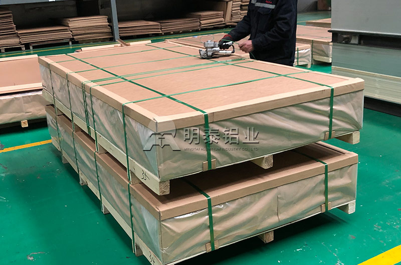 母線(xiàn)用(yong)鋁闆_母線(xiàn)排(pai)鋁闆_1060/1070鋁母線(xiàn)排(pai)原材(cai)料廠(chǎng)傢(jia) 母線(xiàn)用(yong)鋁闆_母線(xiàn)排(pai)鋁闆_1060/1070鋁母線(xiàn)排(pai)原材(cai)料廠(chǎng)傢(jia)