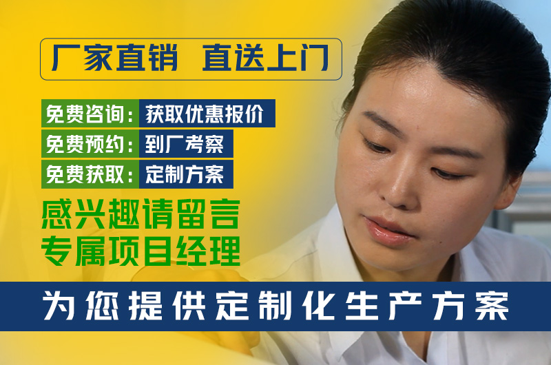 鋁箔餐盒用(yong)3004鋁箔_3004容器(qi)箔沖製(zhi)成(cheng)型性能(néng)好_廠(chǎng)傢(jia)直銷_價格低