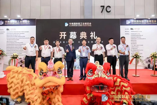 明泰鋁業盛(sheng)大(da)陣容亮相2022華南(nan)國(guo)際(ji)鋁工(gong)業展(zhan) 明泰鋁業盛(sheng)大(da)陣容亮相2022華南(nan)國(guo)際(ji)鋁工(gong)業展(zhan)
