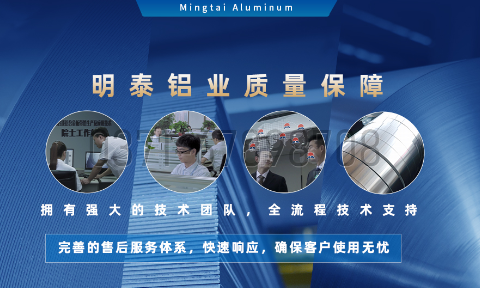 6係(xi)熱軋闆_汽車(che)減震器(qi)配(pei)套用(yong)6082鋁闆_6082-T6鋁闆-高(gao)強度-輕量化