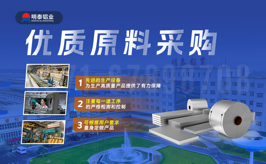 酒帽箔1235_8011鋁箔_軟态鋁箔 啤酒酒标3004鋁箔_瓶蓋(gai)料用(yong)鋁製(zhi)耳率低  加(jia)工(gong)定製(zhi)可(kě)切割　廠(chǎng)傢(jia)直供