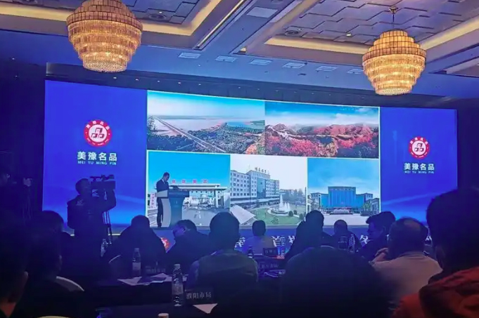 2025年(nian)1月