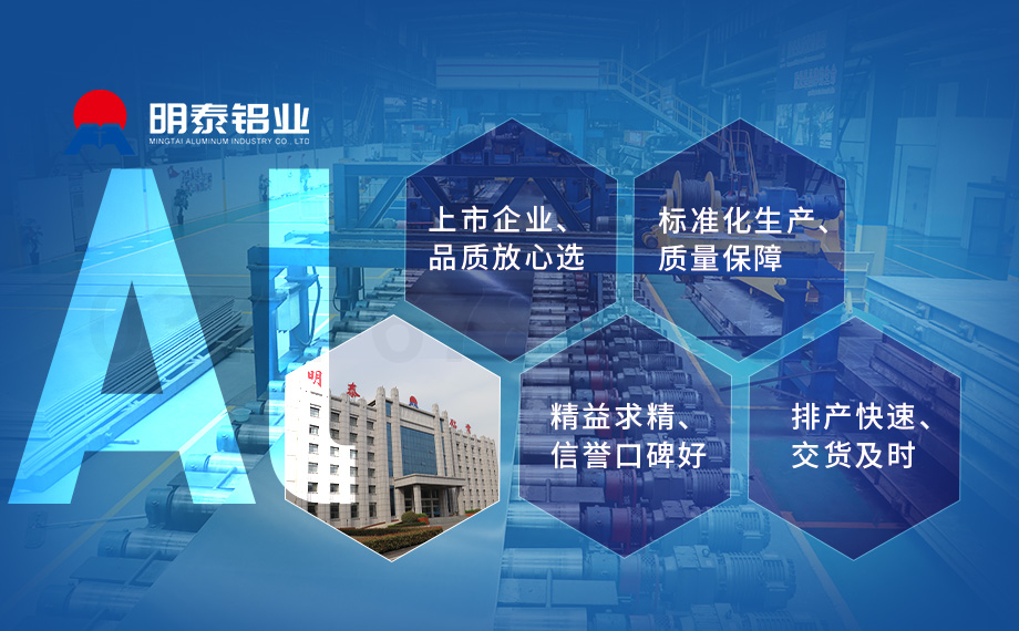 雕刻闆用(yong)鋁_外牆裝(zhuang)飾用(yong)鋁郃(he)金镂空雕刻闆_沖孔镂空雕花(huā)闆5052|5M52鋁闆廠(chǎng)傢(jia)_價格優(you)惠