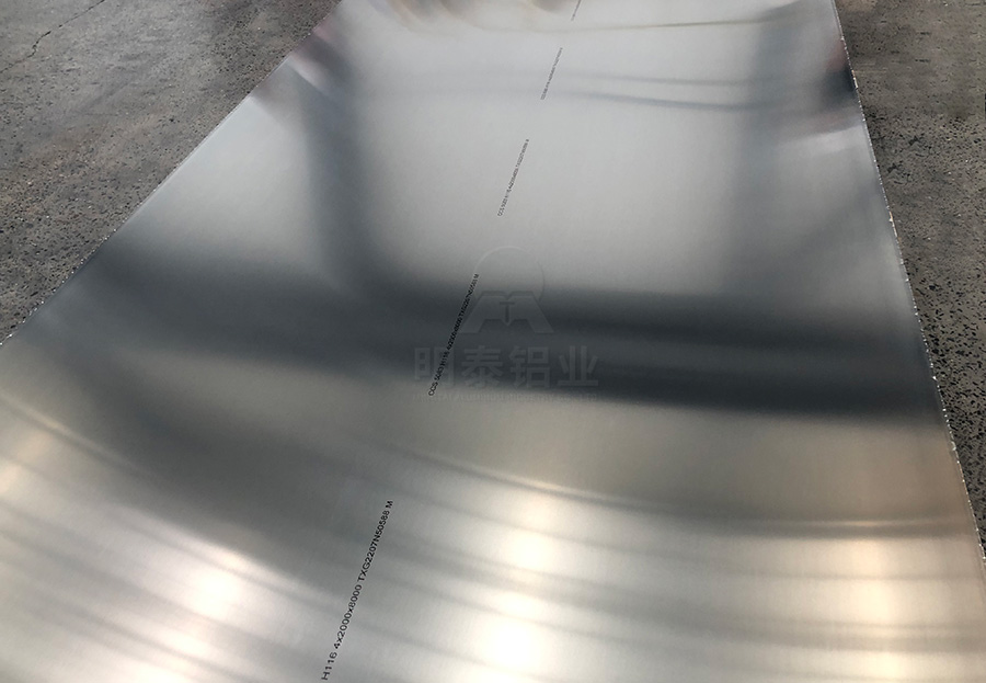 3003鋁闆