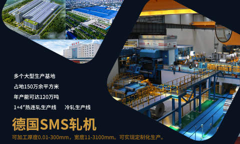 變速(su)器(qi)_變速(su)箱殼(ke)體(ti)料5052鋁闆大(da)型廠(chǎng)傢(jia)_出廠(chǎng)含稅價