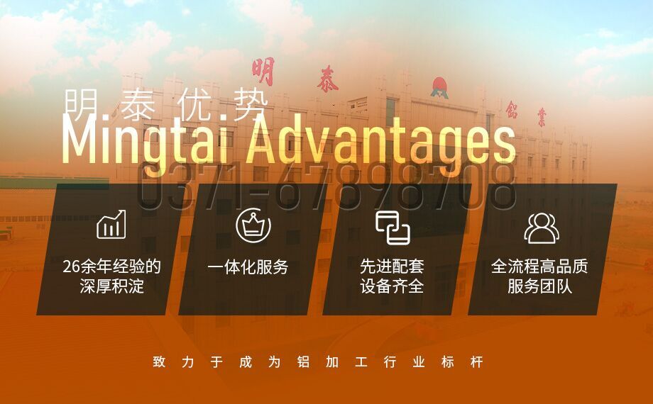 鋁郃(he)金工(gong)具(ju)箱_車(che)用(yong)工(gong)具(ju)箱_貨車(che)工(gong)具(ju)箱用(yong)5052|6061鋁闆-型号齊全_廠(chǎng)傢(jia)直銷