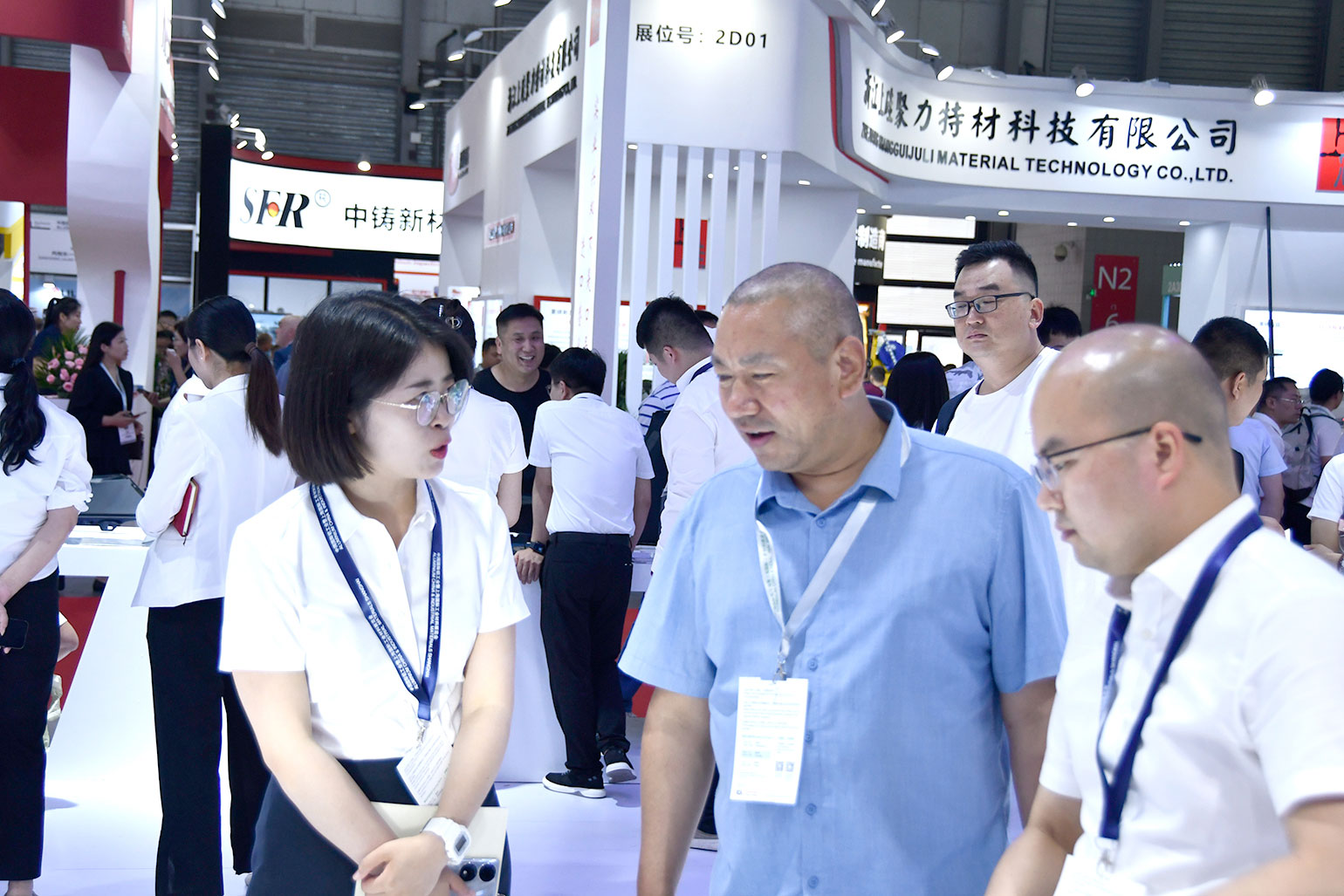 明泰鋁業-2023上海鋁工(gong)業展(zhan)
