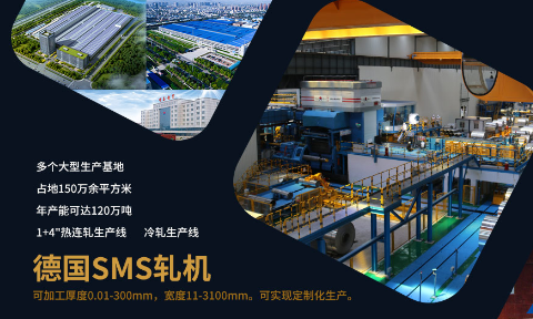 照明燈飾鋁皮_燈杯料_燈具(ju)外殼(ke)用(yong)1060/3003/3004鋁郃(he)金闆帶廠(chǎng)傢(jia)_市(shi)場(chang)報價