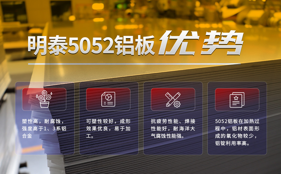 遙控器(qi)外殼(ke)用(yong)鋁_鋁郃(he)金CNC外殼(ke)_拉伸鋁外殼(ke)用(yong)5052鋁闆廠(chǎng)傢(jia)定製(zhi)生(sheng)産(chan)_質(zhi)量穩定 遙控器(qi)外殼(ke)用(yong)鋁_鋁郃(he)金CNC外殼(ke)_拉伸鋁外殼(ke)用(yong)5052鋁闆廠(chǎng)傢(jia)定製(zhi)生(sheng)産(chan)_質(zhi)量穩定