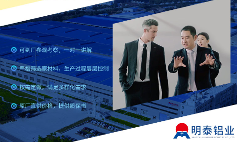 車(che)用(yong)鋁製(zhi)儲氣(qi)筒_鋁郃(he)金儲氣(qi)筒用(yong)5083鋁闆_質(zhi)量輕_耐腐蝕