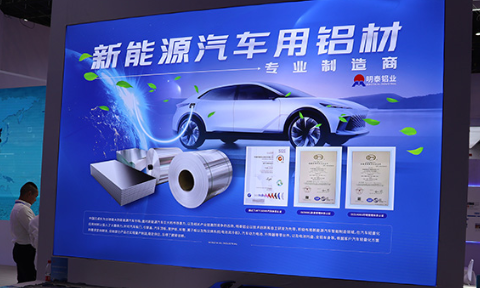 儲能(néng)液冷闆|新(xin)能(néng)源汽車(che)水冷散熱用(yong)3003mod+4045_鋁郃(he)金釺焊闆可(kě)試樣_按需定製(zhi)