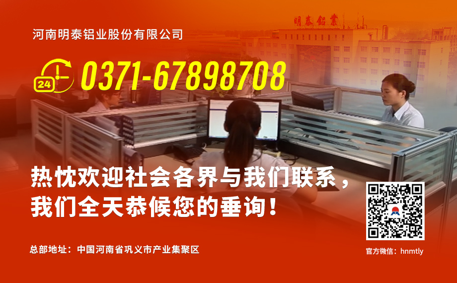相機(jī)支前(qian)模撐架闆用(yong)6061鋁闆_6061-T6鋁闆闆面平整_精(jīng)度高(gao)