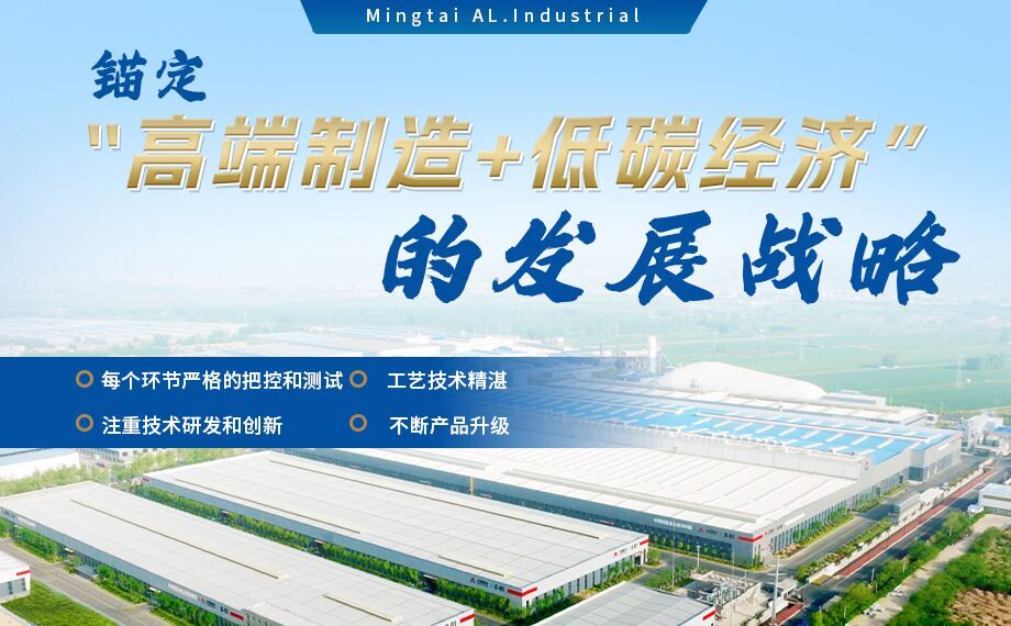 6061防鏽鋁_氣(qi)瓶用(yong)鋁_鋁郃(he)金無縫氣(qi)瓶用(yong)6061鋁郃(he)金_潛水氣(qi)瓶用(yong)鋁郃(he)金_韌性優(you)良_延展(zhan)高(gao)