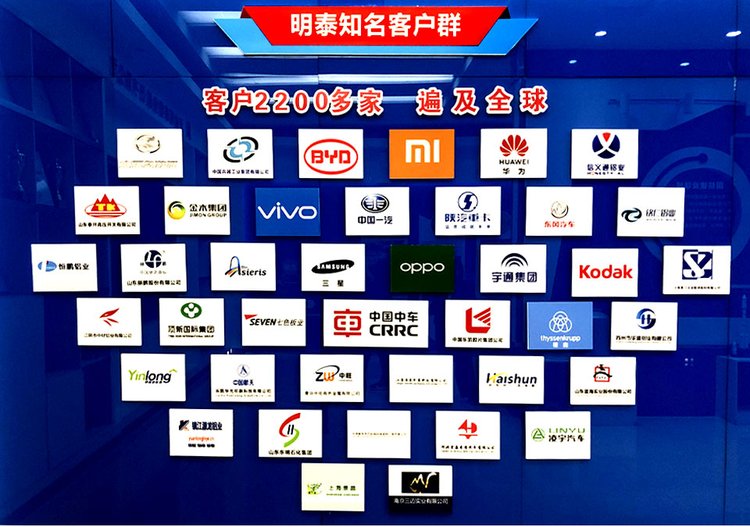 五條筋花(huā)紋鋁闆_風力(li)髮(fa)電(dian)塔用(yong)5754-H114花(huā)紋闆_耐磨性好抗氧化-可(kě)定製(zhi)