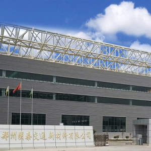 明泰交通(tong)