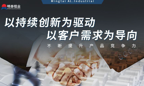 5052汽車(che)鋁闆_5052汽車(che)油箱用(yong)鋁闆儲氣(qi)筒O态鋁郃(he)金_廠(chǎng)傢(jia)直銷5052鋁闆全國(guo)配(pei)送