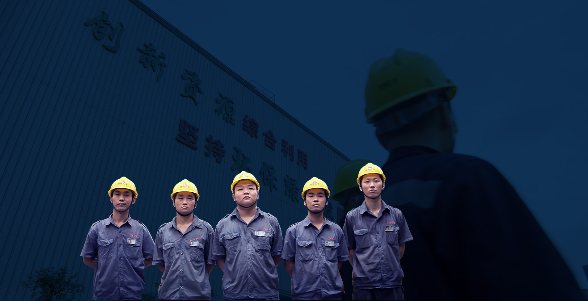 服務(wu)保障