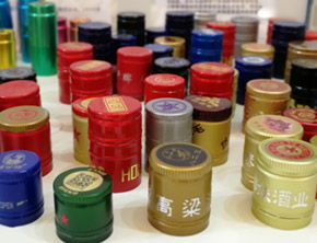 幕牆用(yong)1100超寬鋁闆