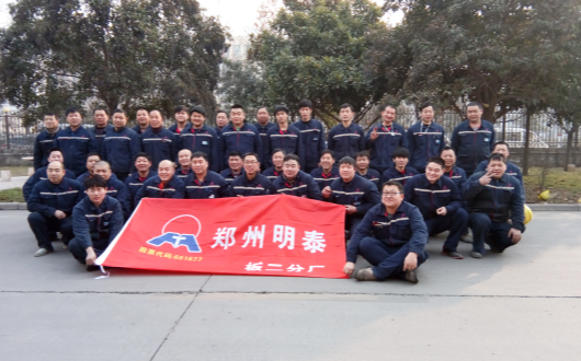 2017年(nian)2月運動(dòng)會