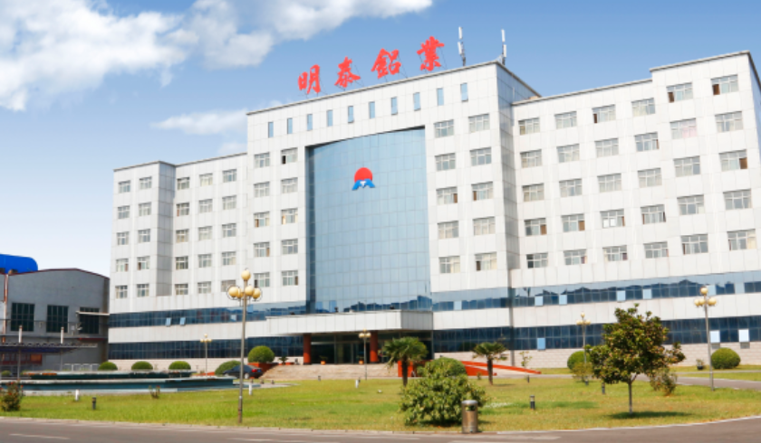 鋁塑闆用(yong)鋁箔基材(cai)厚度一(yi)般昰(shi)多(duo)少絲(si)?鋁箔生(sheng)産(chan)廠(chǎng)傢(jia)哪傢(jia)好?