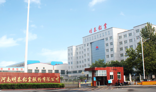 2022年(nian)8月