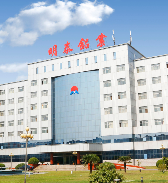 齊(qi)業願景